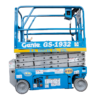 GS-1932