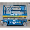 GS-2032
