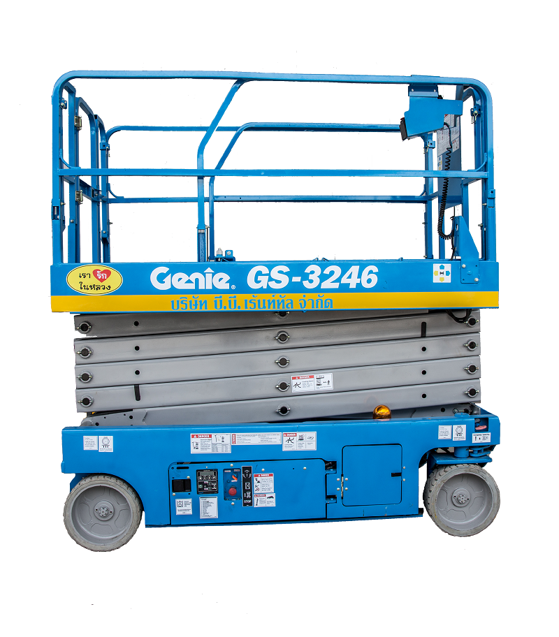 GS-3246