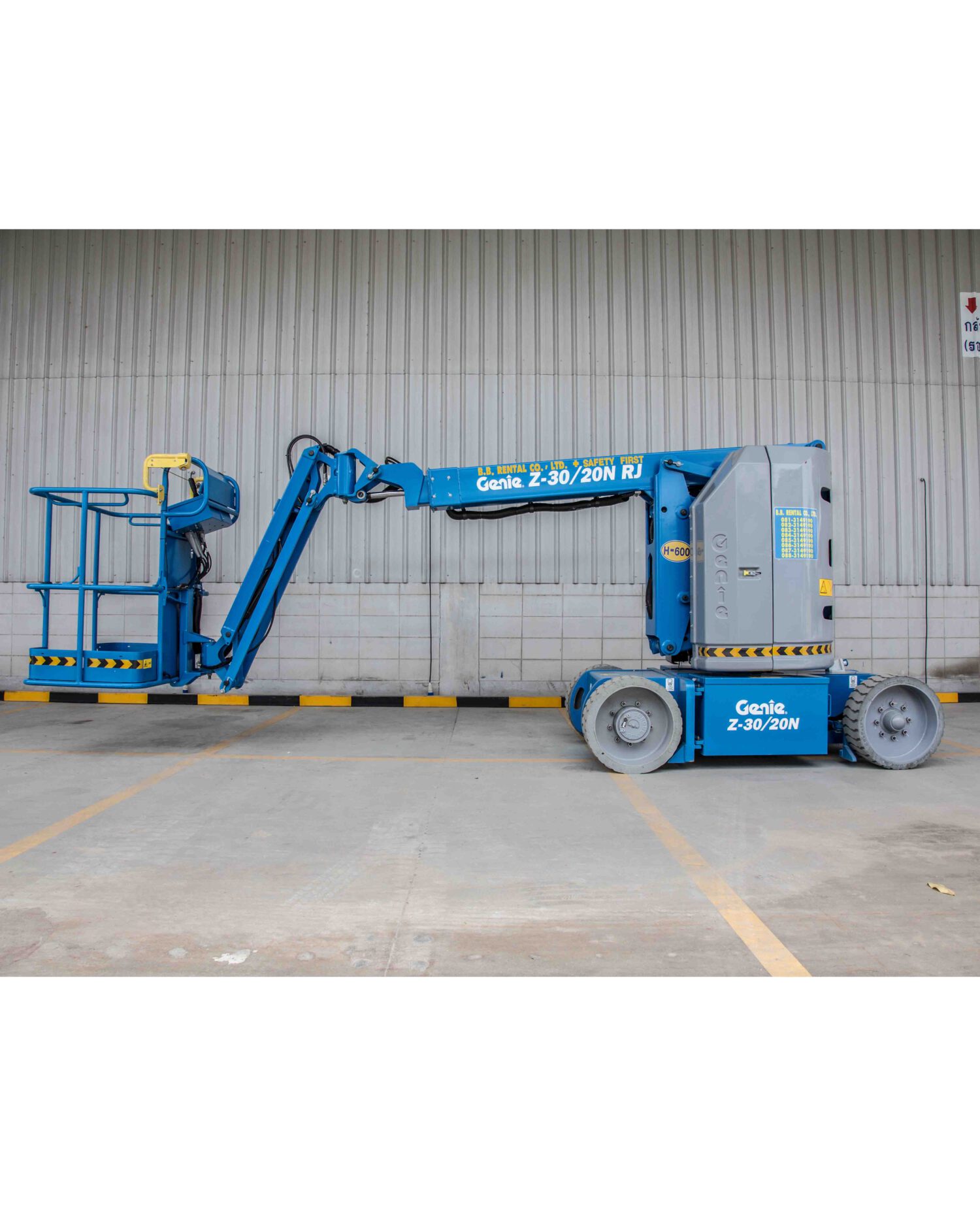 Z-30_20N-1