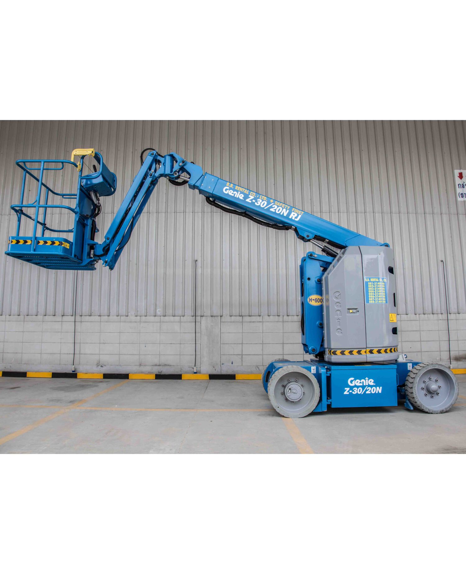 Z-30_20N-2